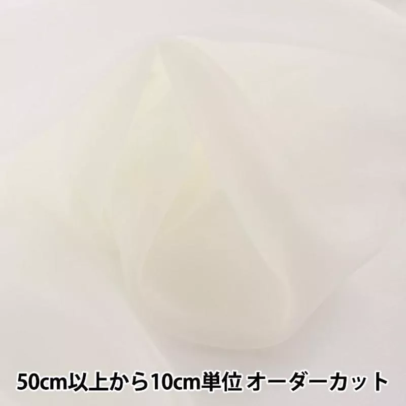 [From quantity 5] Fabric “Polyester Organdy P-1222-of”
