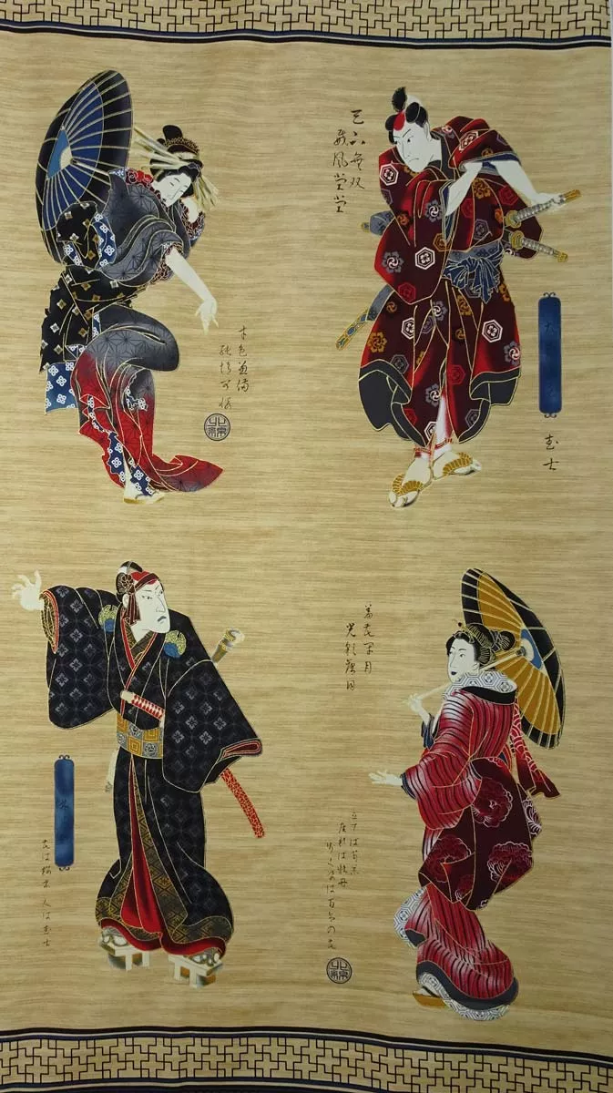 Kabuki Panel